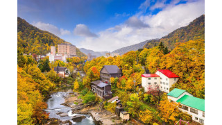 Suối nước nóng Jozankei, tỉnh Hokkaido